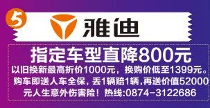 中秋佳節，曲靖小粑粑這廂有禮啦——建材也添團圓味