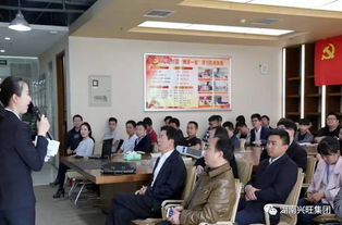 集團舉辦建設工程安全質(zhì)量標準化管理培訓 聚焦建設工程質(zhì)量檢測
